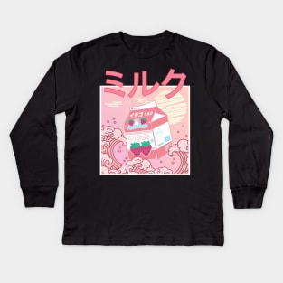 Retro 90s Japanese Kawaii Strawberry Milk Shake Vaporwave Kpop carton Kids Long Sleeve T-Shirt